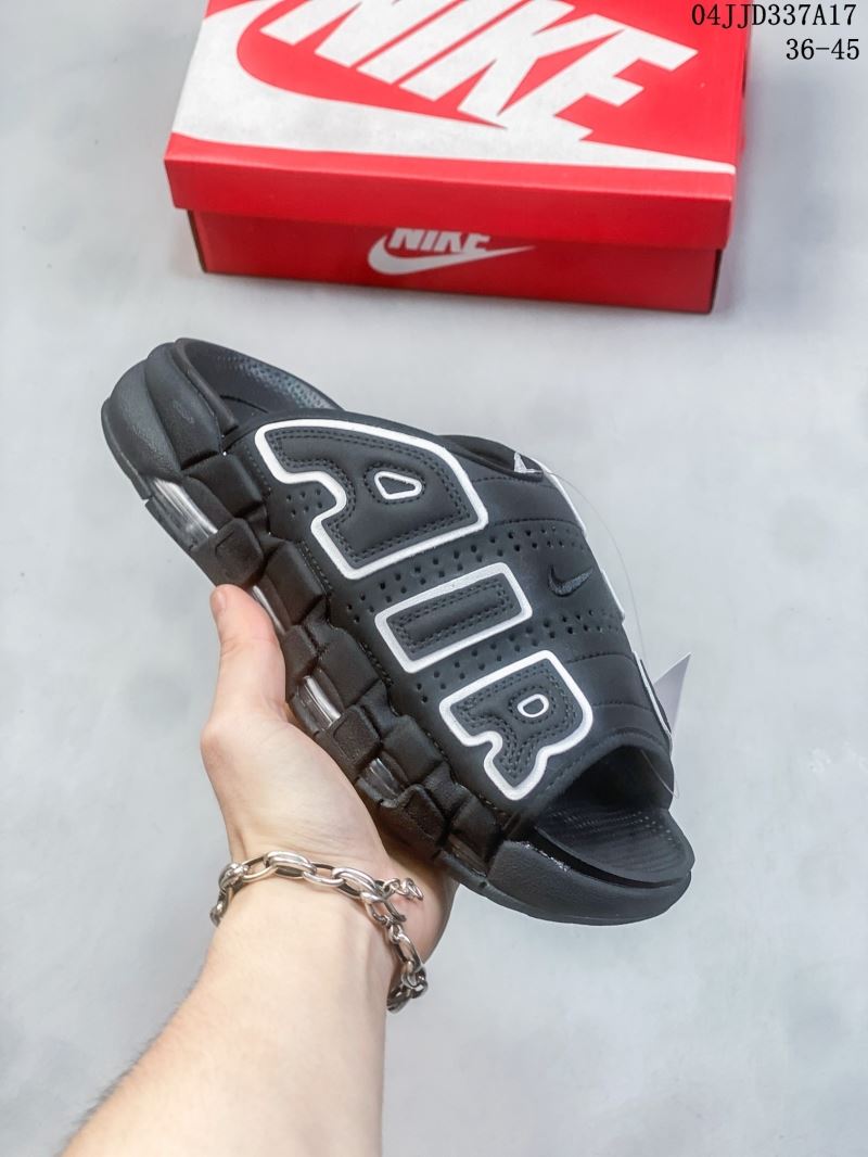 Nike Air More Uptempo Shoes